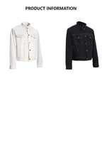 OFF/SC LUXURY DENIM SET